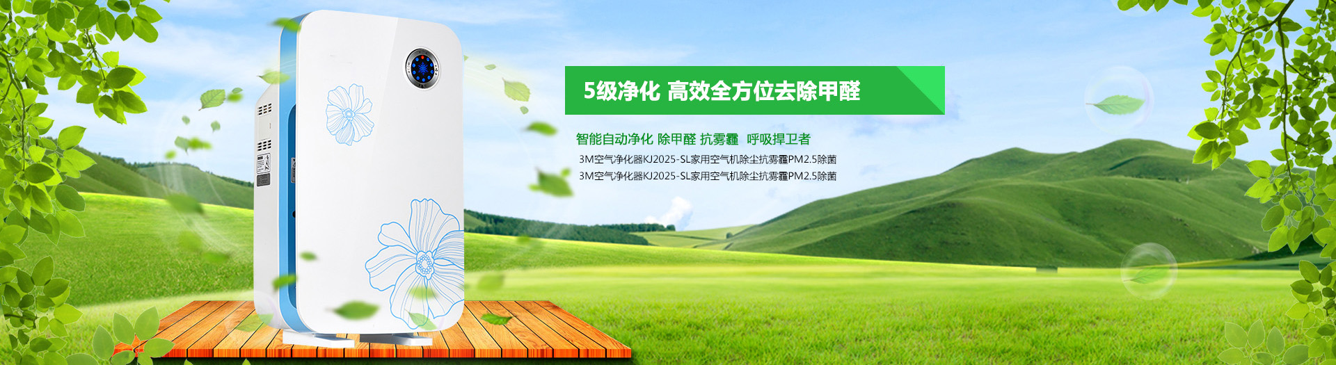 DB电竞APP下载